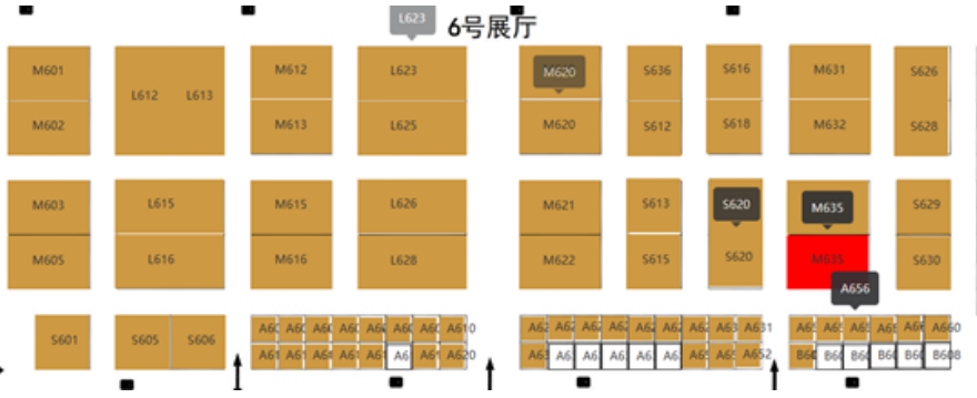 我司將參加第二十五屆中國高速公路信息化技術產品博覽會